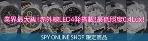mina (asamina417)さんのECサイト(TOPページメイン部)のバナー制作　デザイン　WEBへの提案