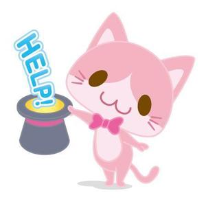 たかねたかのり (tatakane)さんの猫のキャラクターデザインへの提案