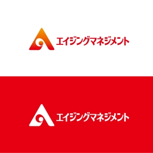 ATARI design (atari)さんの株式会社エイジングマネジメントの会社のロゴへの提案