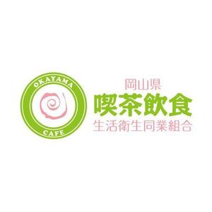 GENCOSIさんの岡山県喫茶飲食tenn組合のシンボルロゴ制作への提案