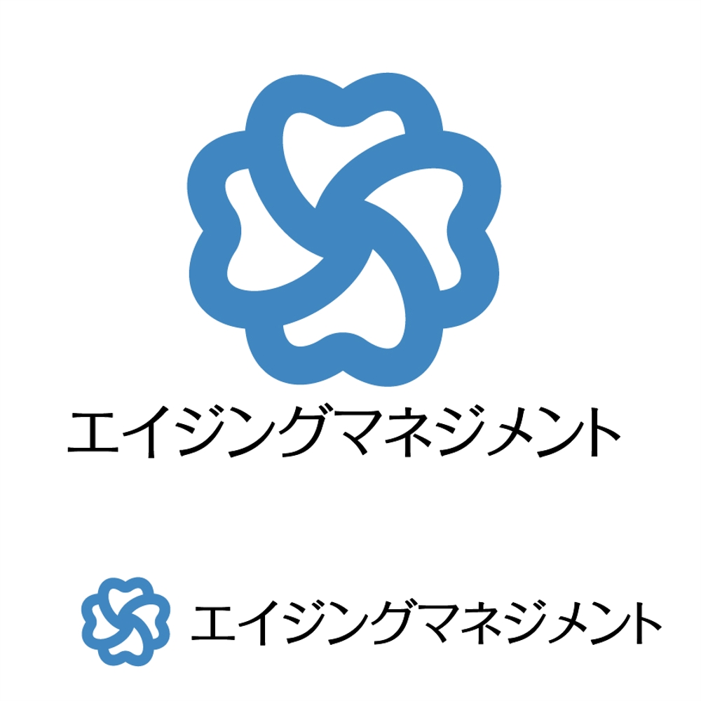 株式会社エイジングマネジメントの会社のロゴ
