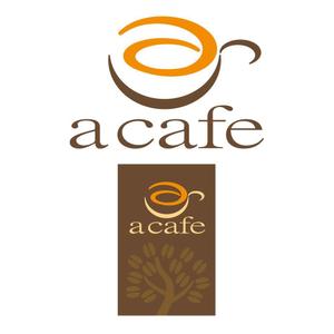 nextone (tan_nan)さんのカフェ「a cafe」のロゴマークへの提案