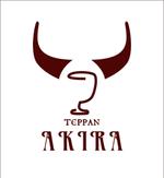 【WEB集客請負人】平塚信之 (nobuyuki0128)さんの北新地の鉄板焼きとワインのお店「TEPPAN AKIRA」のロゴへの提案