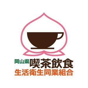 さんの岡山県喫茶飲食tenn組合のシンボルロゴ制作への提案