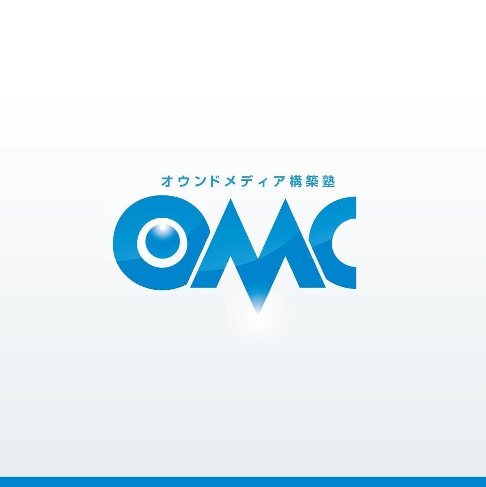 sc_オウンドメディア構築塾OMC_141024_1515_1.jpg