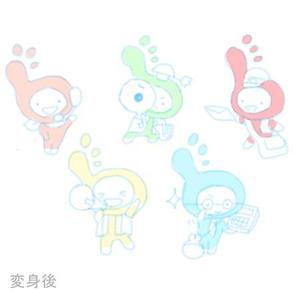 suzuki_takayo (suzuki_takayo)さんのインターネットサービスサイトの、イメージキャラクターへの提案