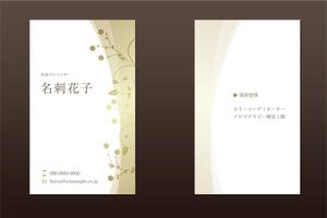 uooworks／販促設計デザイナー ()さんの美容関連講師の名刺デザインへの提案