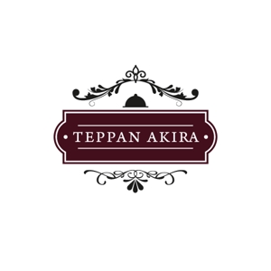 yokmocさんの北新地の鉄板焼きとワインのお店「TEPPAN AKIRA」のロゴへの提案