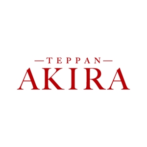 FOURTH GRAPHICS (kh14)さんの北新地の鉄板焼きとワインのお店「TEPPAN AKIRA」のロゴへの提案