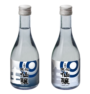 spice (spice)さんの日本酒小瓶２種類のラベルデザインへの提案