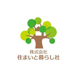 nabe (nabe)さんの（ 建築会社 ）ロゴリニューアルへの提案