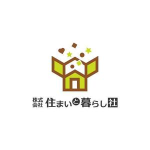 yusa_projectさんの（ 建築会社 ）ロゴリニューアルへの提案