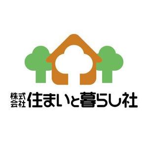 ヌイ・ナージ (nuinage)さんの（ 建築会社 ）ロゴリニューアルへの提案