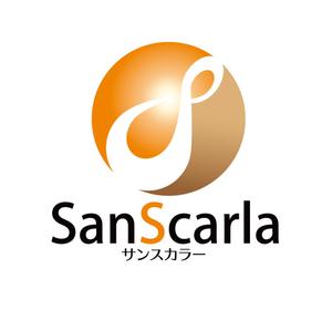 horieyutaka1 (horieyutaka1)さんの営業代行　事業再生　新規事業立案　の　会社　「サンスカーラ」　の会社ロゴへの提案