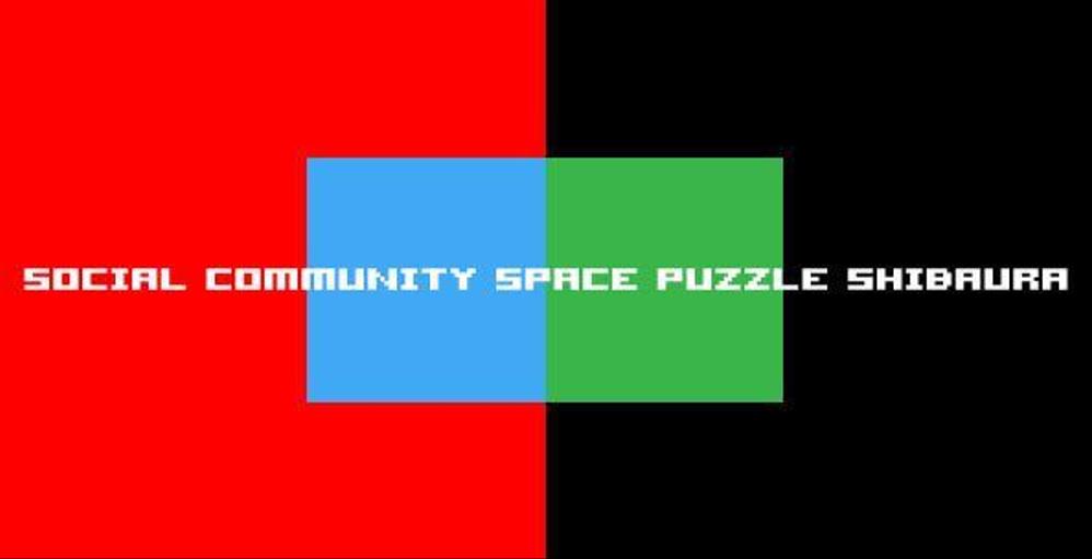 Social Community Space Pazzle Shibaura.jpg