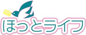 すずきさやか (kiyosuke31)さんのお客様向けニュースレターのタイトルロゴ制作への提案