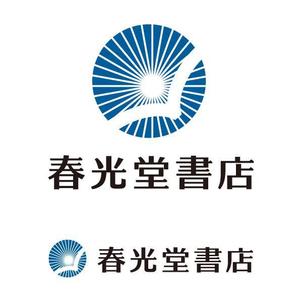 kurioさんの約１００年の老舗書店「春光堂書店」のロゴへの提案