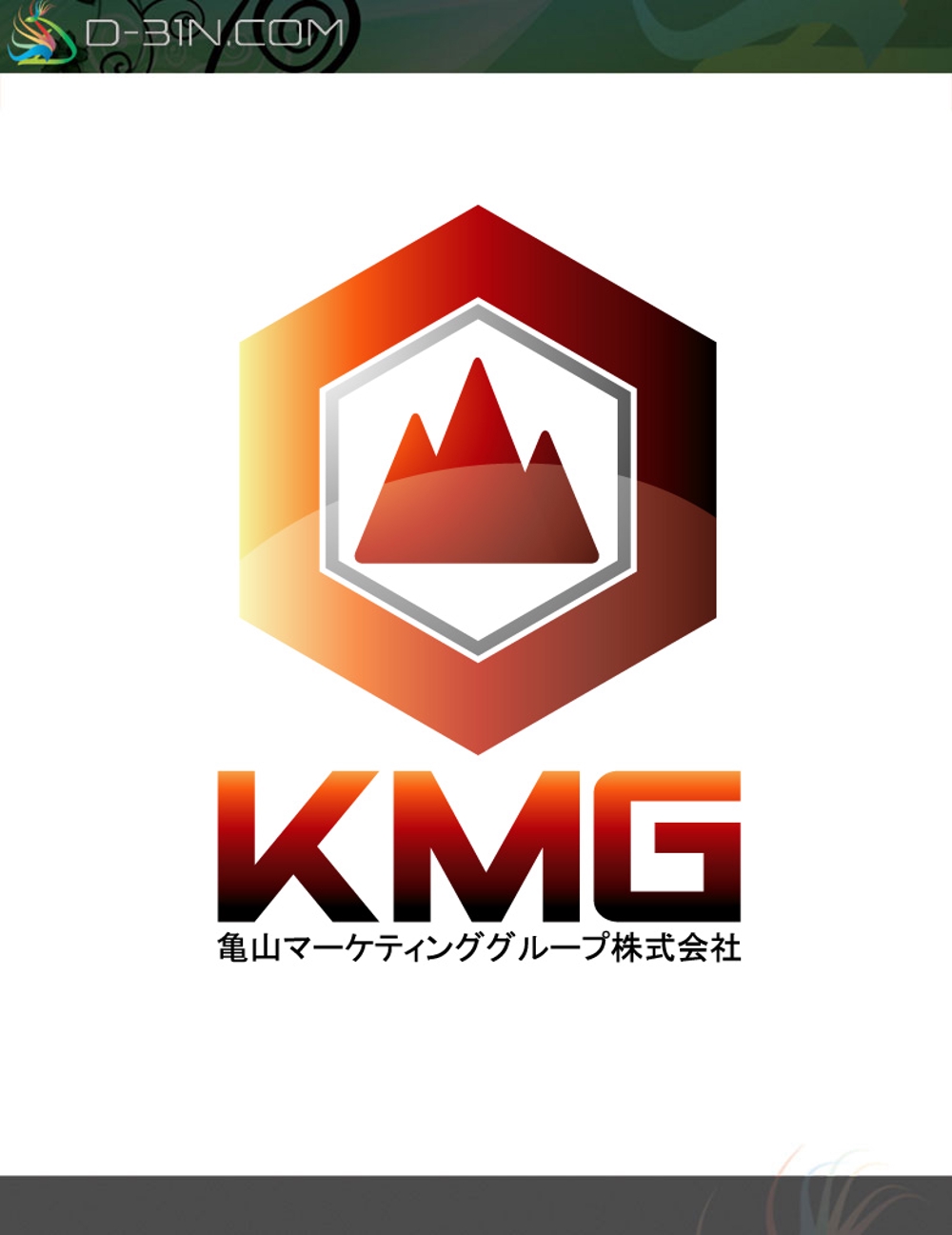 kmg-logo01.jpg