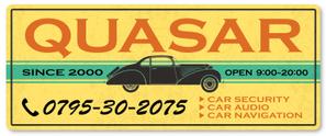 sync design (sync_design)さんのカーセキュリティ　カーオーディオ　｢QUASAR｣の看板への提案