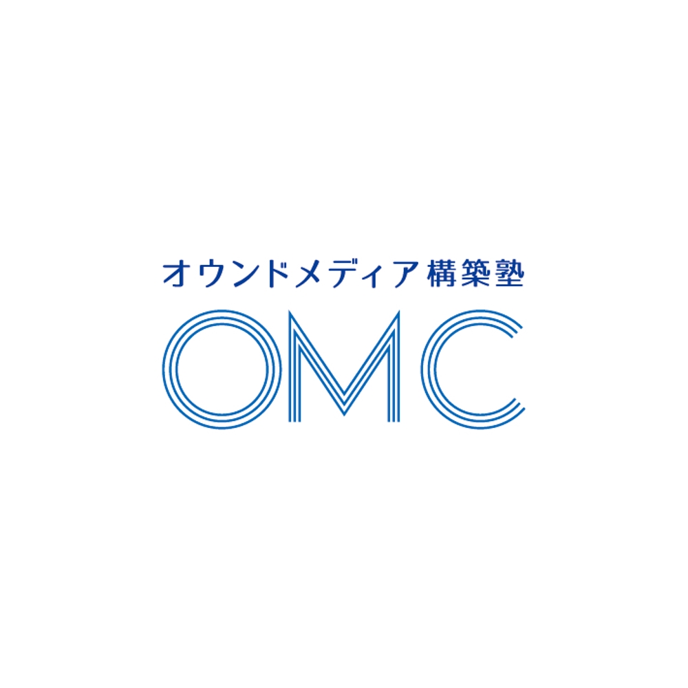 「オウンドメディアOMC」のサービスロゴ作成