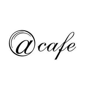 Keen insight (satoruarisaka)さんのカフェ「a cafe」のロゴマークへの提案
