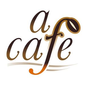 あづ葉 (pe-sya)さんのカフェ「a cafe」のロゴマークへの提案