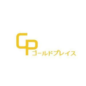 Keen insight (satoruarisaka)さんの飲食サービス企業「ゴールド・プレイス」のロゴへの提案