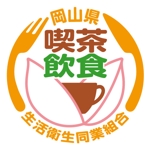 とし (toshikun)さんの岡山県喫茶飲食tenn組合のシンボルロゴ制作への提案