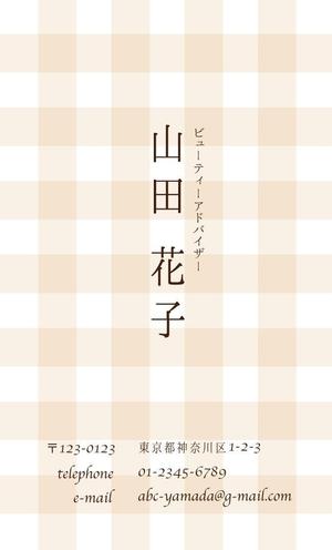 k_d_w_ngさんの美容関連講師の名刺デザインへの提案