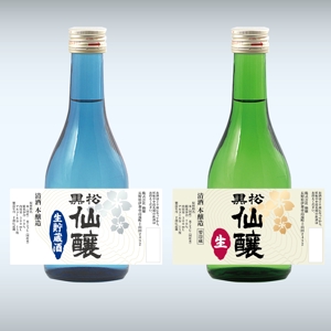 tara_b (tara_b)さんの日本酒小瓶２種類のラベルデザインへの提案