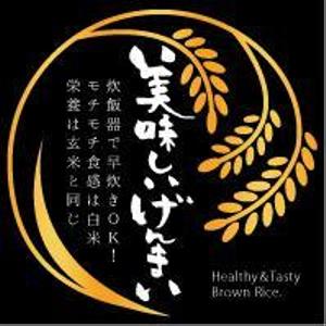 mamy-coさんのお米のラベルへの提案