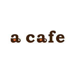 Ochan (Ochan)さんのカフェ「a cafe」のロゴマークへの提案