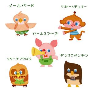 山本まもる (mamoroll)さんのインターネットサービスサイトの、イメージキャラクターへの提案