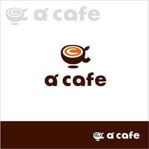 KR-design (kR-design)さんのカフェ「a cafe」のロゴマークへの提案