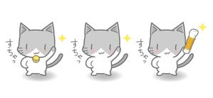 OGI (ogi--)さんの猫のキャラクターデザインへの提案