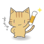 OGI (ogi--)さんの猫のキャラクターデザインへの提案