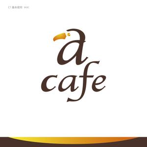 D-DESIGN (DEKIRU)さんのカフェ「a cafe」のロゴマークへの提案