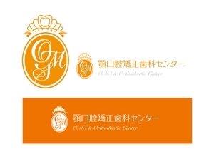 GLK (Gungnir-lancer-k)さんの顎口腔矯正歯科センターのロゴ制作への提案