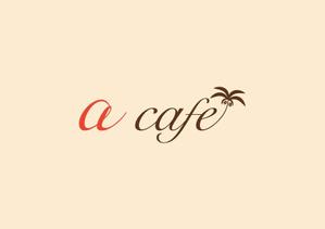 ahiru logo design (ahiru)さんのカフェ「a cafe」のロゴマークへの提案