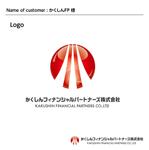 DESIGN DIVE (mstk0711)さんの保険・証券代理店、「かくしんフィナンシャルパートナーズ株式会社」のロゴへの提案