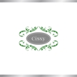 Cissy_logo_B-3.jpg