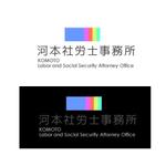 yamaichi (noise801)さんの社労士事務所のロゴへの提案