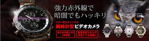 hodd (hodd)さんのECサイト(TOPページメイン部)のバナー制作　デザイン　WEBへの提案