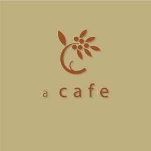 K'z Design Factory (kzdesign)さんのカフェ「a cafe」のロゴマークへの提案