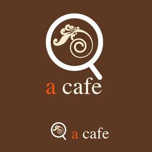 kora３ (kora3)さんのカフェ「a cafe」のロゴマークへの提案