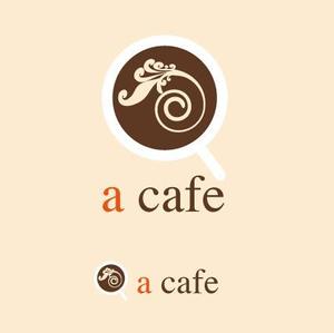 kora３ (kora3)さんのカフェ「a cafe」のロゴマークへの提案