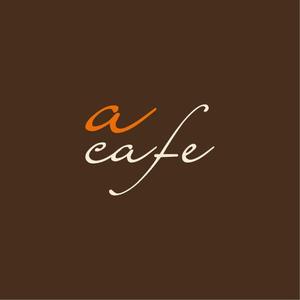 designer ()さんのカフェ「a cafe」のロゴマークへの提案
