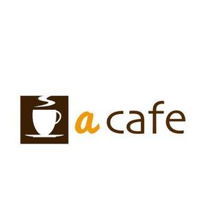 Dbird (DBird)さんのカフェ「a cafe」のロゴマークへの提案