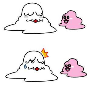 佐倉良 (ryou_sakura)さんの雲のキャラクター制作への提案