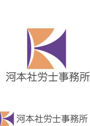 koarakoarakoaraさんの社労士事務所のロゴへの提案